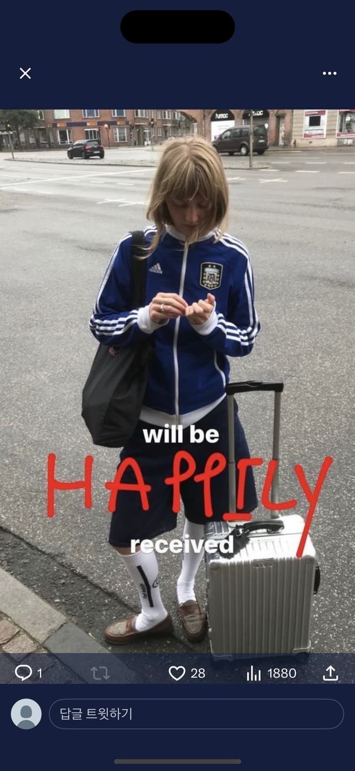 아디다스 아르헨티나 국대 트랙탑 저지 size 105 상품이미지1