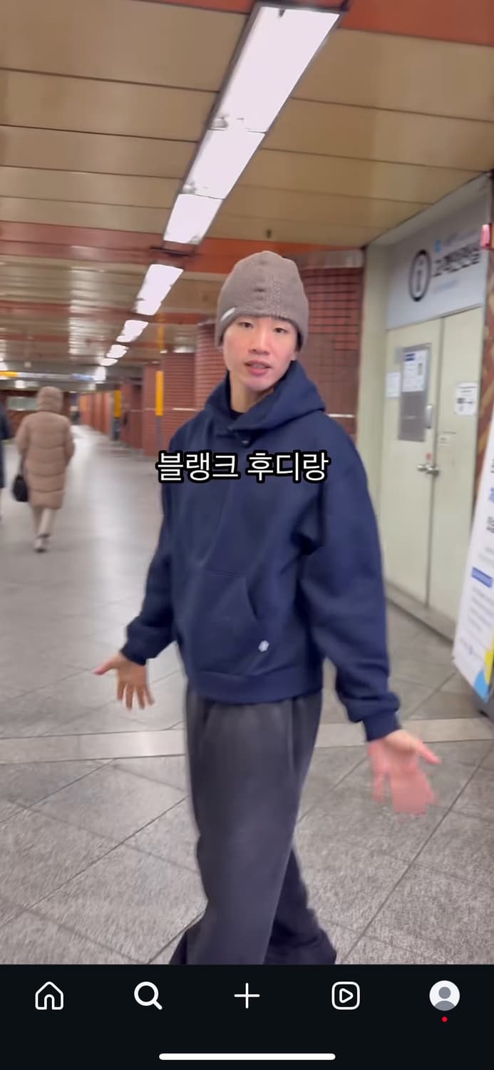 77c 클라우드 후디 멜란지 그레이 L 상품이미지6