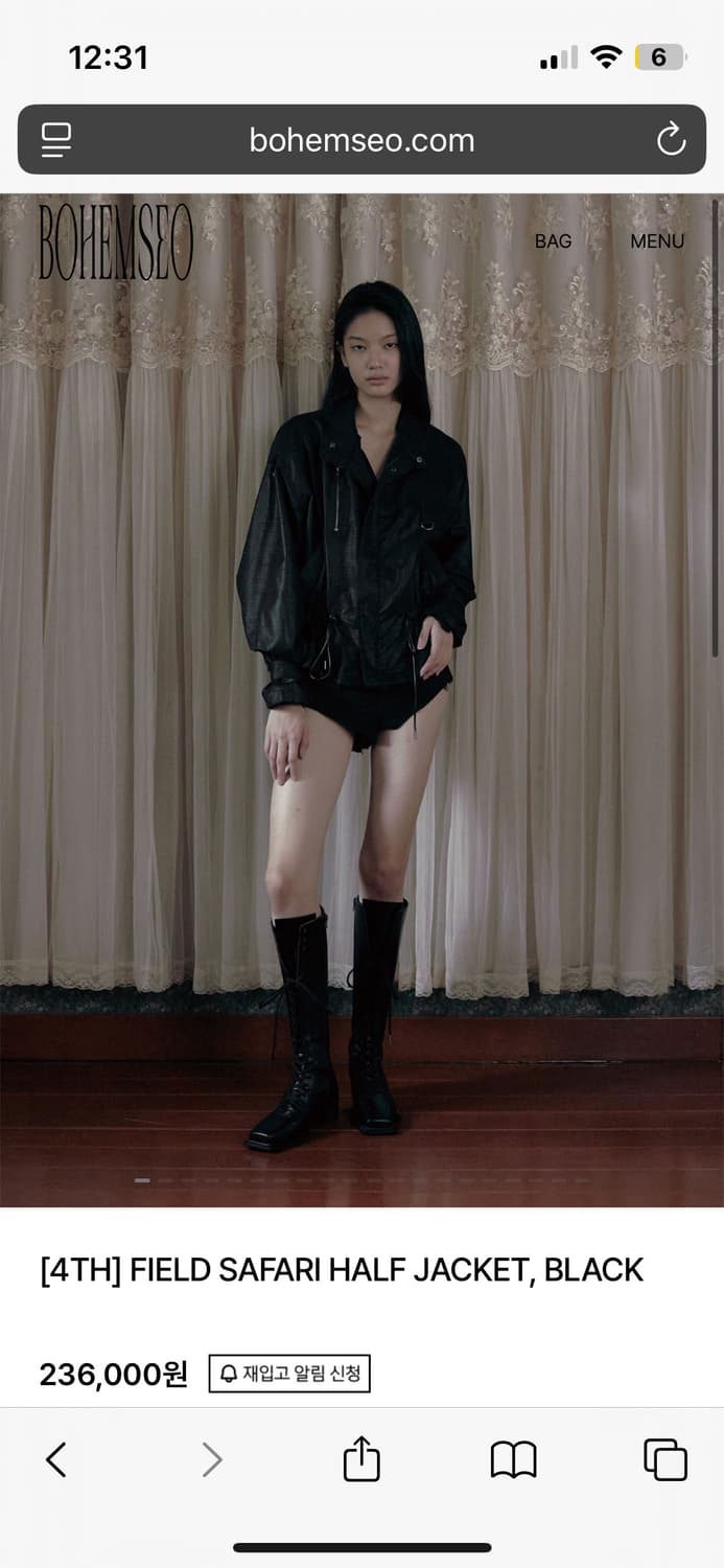 보헤미안서울 필드 사파리 하프 자켓 카키브라운 상품이미지2