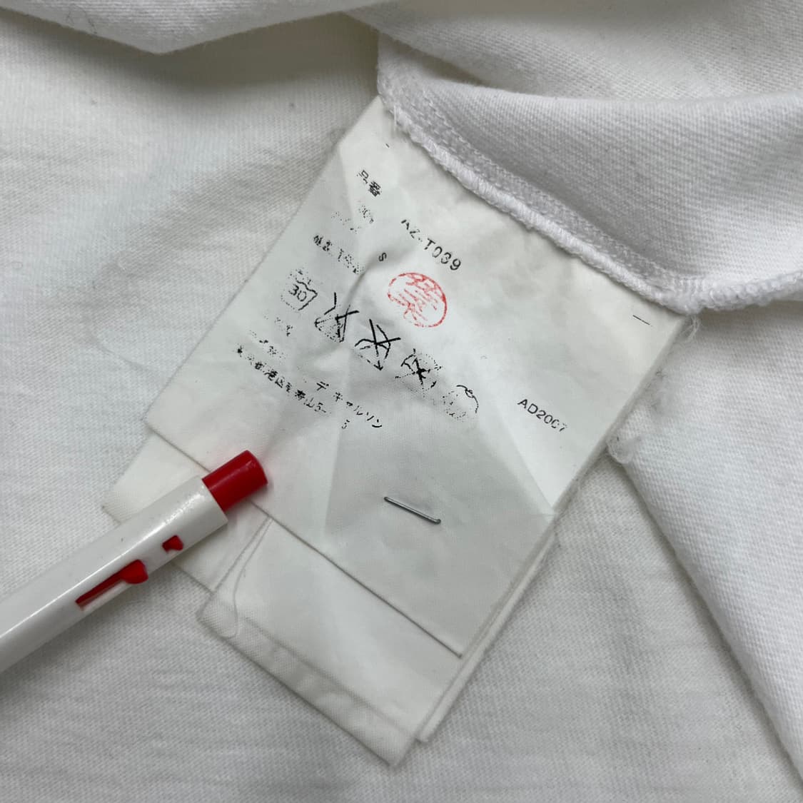 꼼데가르송 빅로고 화이트 반팔 S 상품이미지4