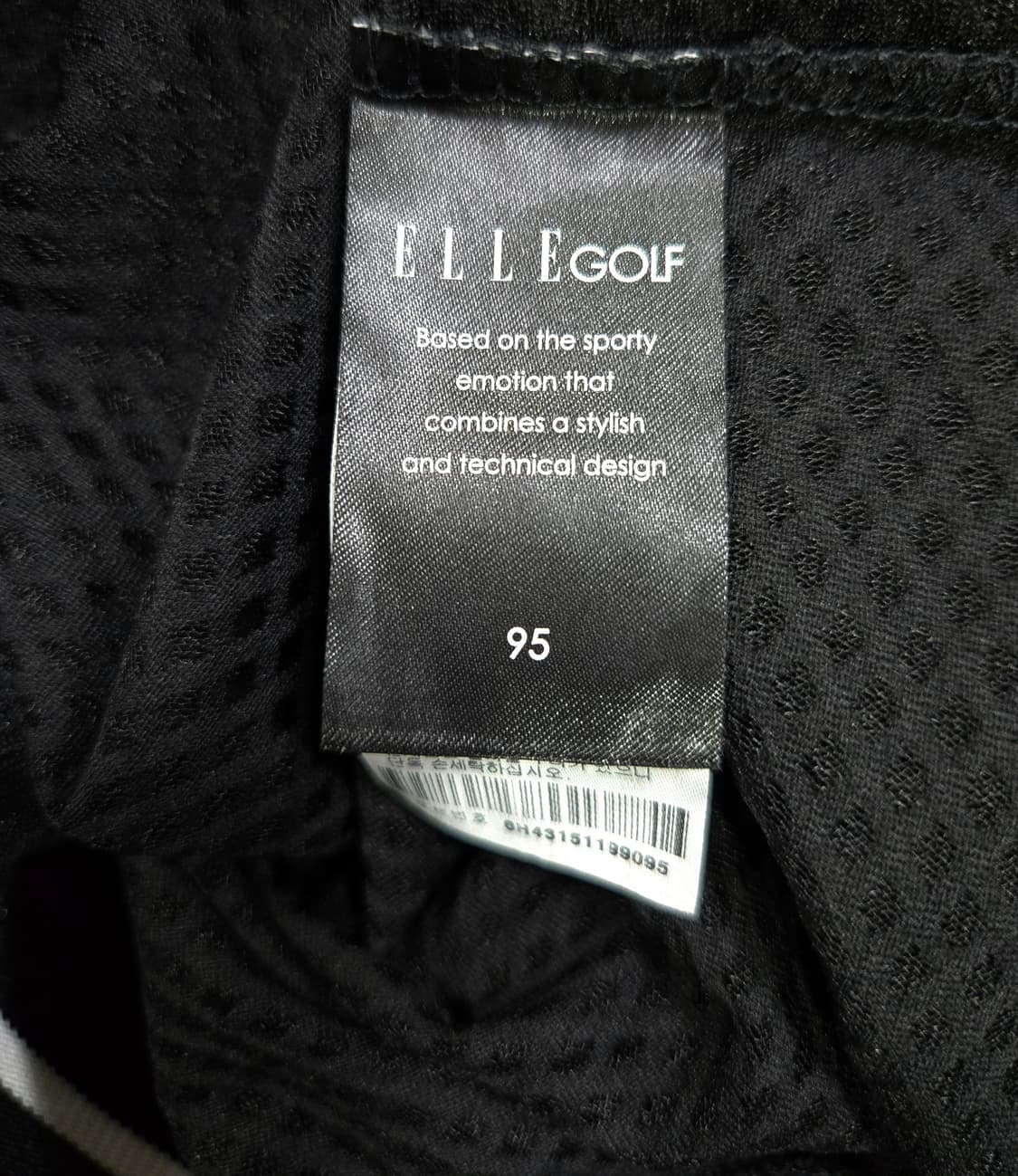 엘르 골프 매쉬 베스트 골프조끼 95 상품이미지7