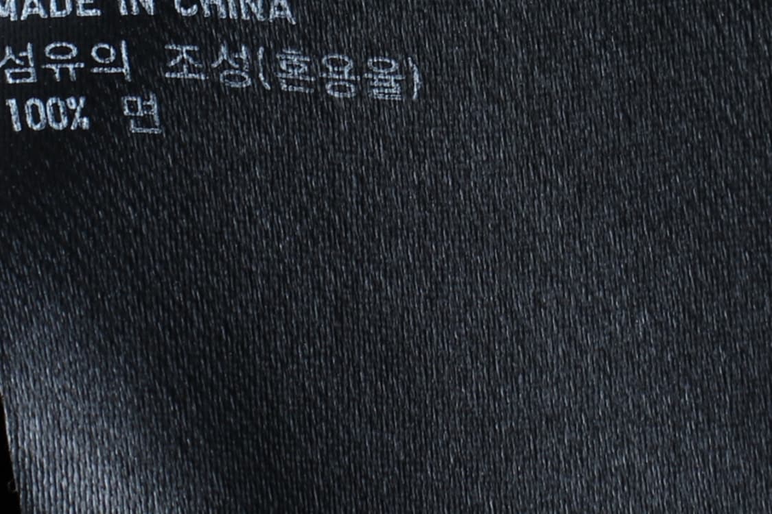 (L) 유니클로 반팔 카라 티셔츠 셔츠 남방 르메르 협업-H31778 상품이미지7