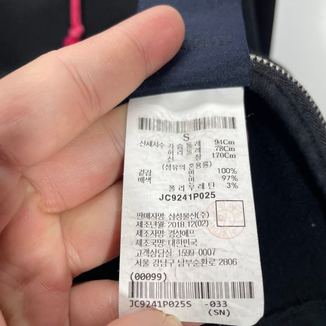 Juun.J 준지 후드티 상품이미지5