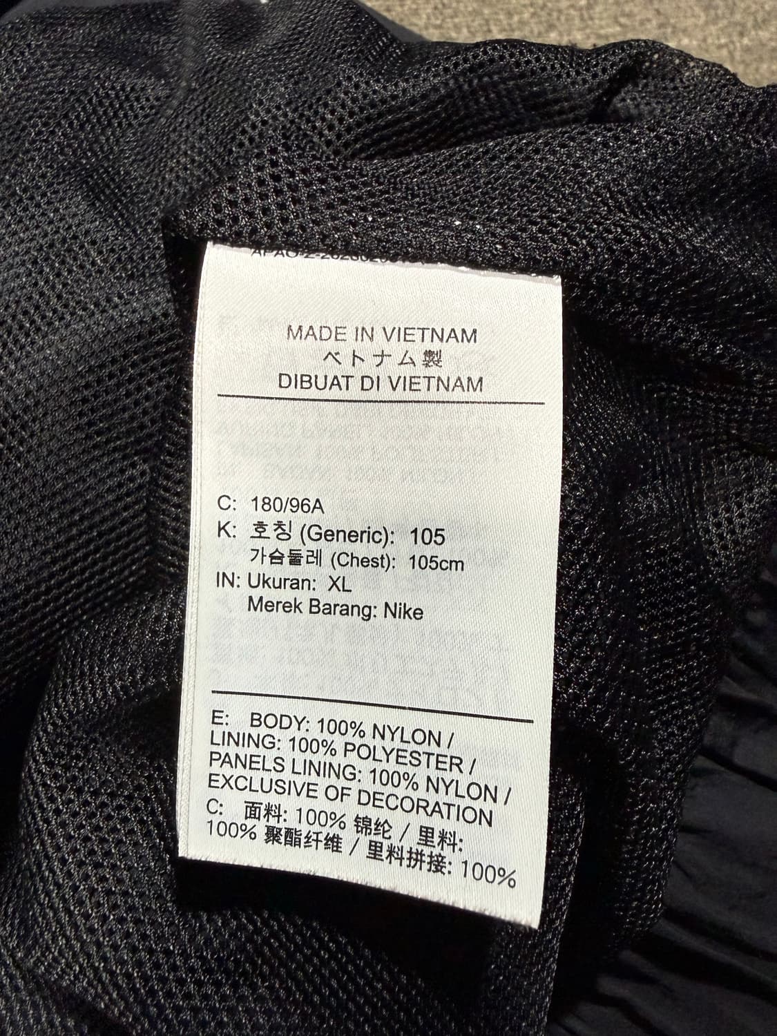 Nike 나이키 NRG 스카치 트랙자켓 상품이미지5