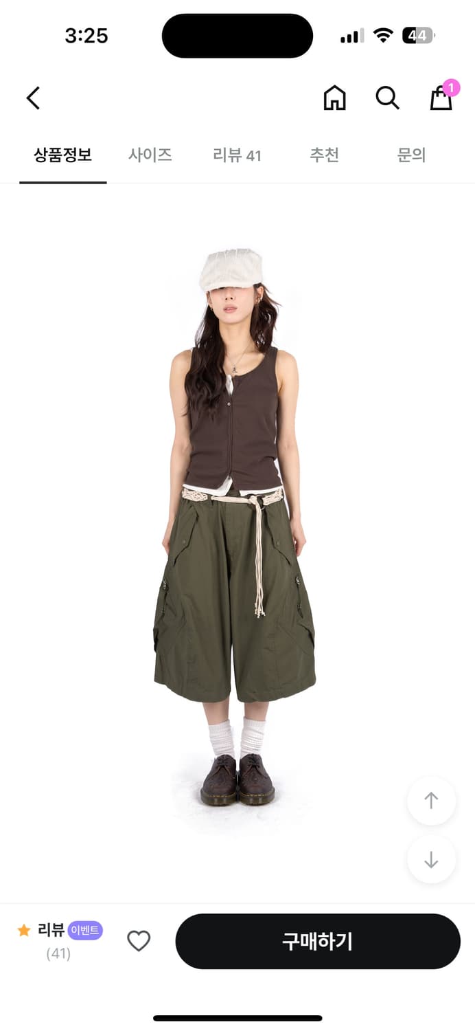 릿킴 BRIDGE BUTTON SLEEVELESS 상품이미지1