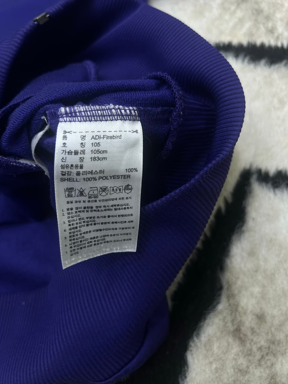 [XL]아디다스 파이어버드 져지/퍼플블루 상품이미지5