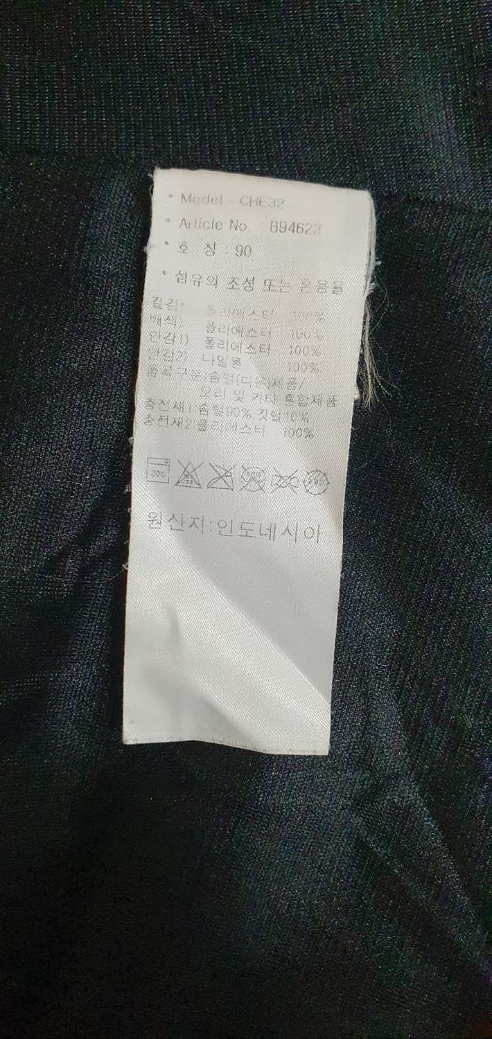 아디다스 경량 패딩 집업 상품이미지5