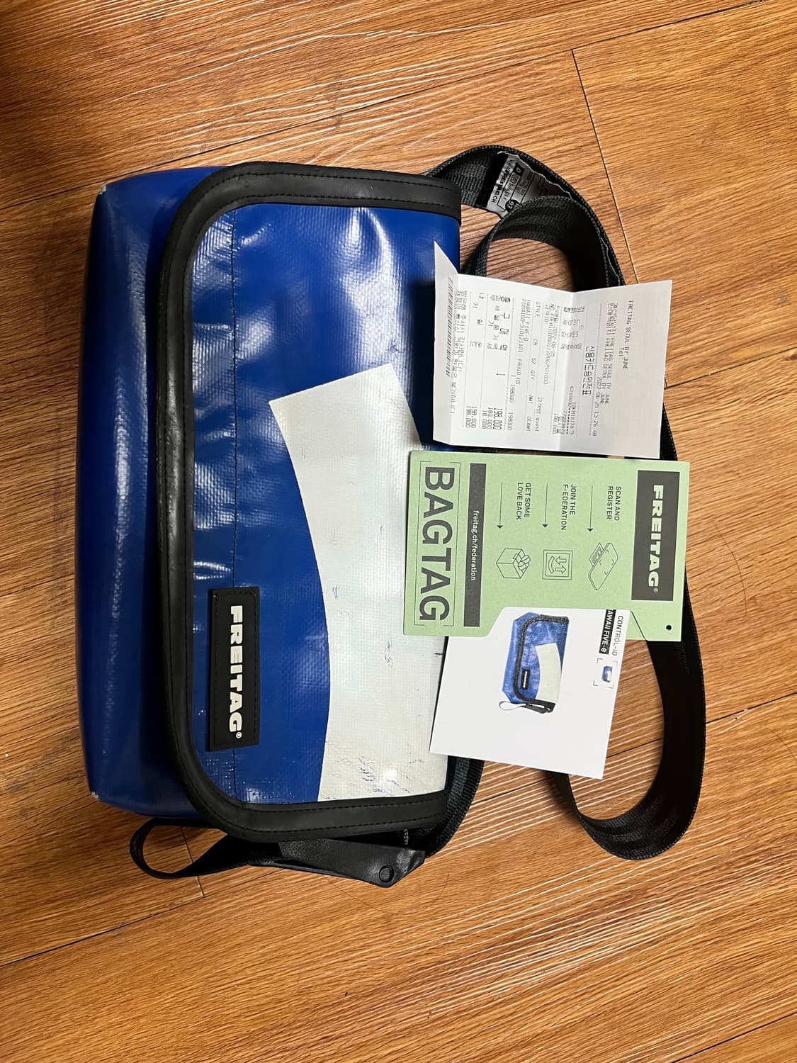 프라이탁 하와이파이브오 하파오 상품이미지1