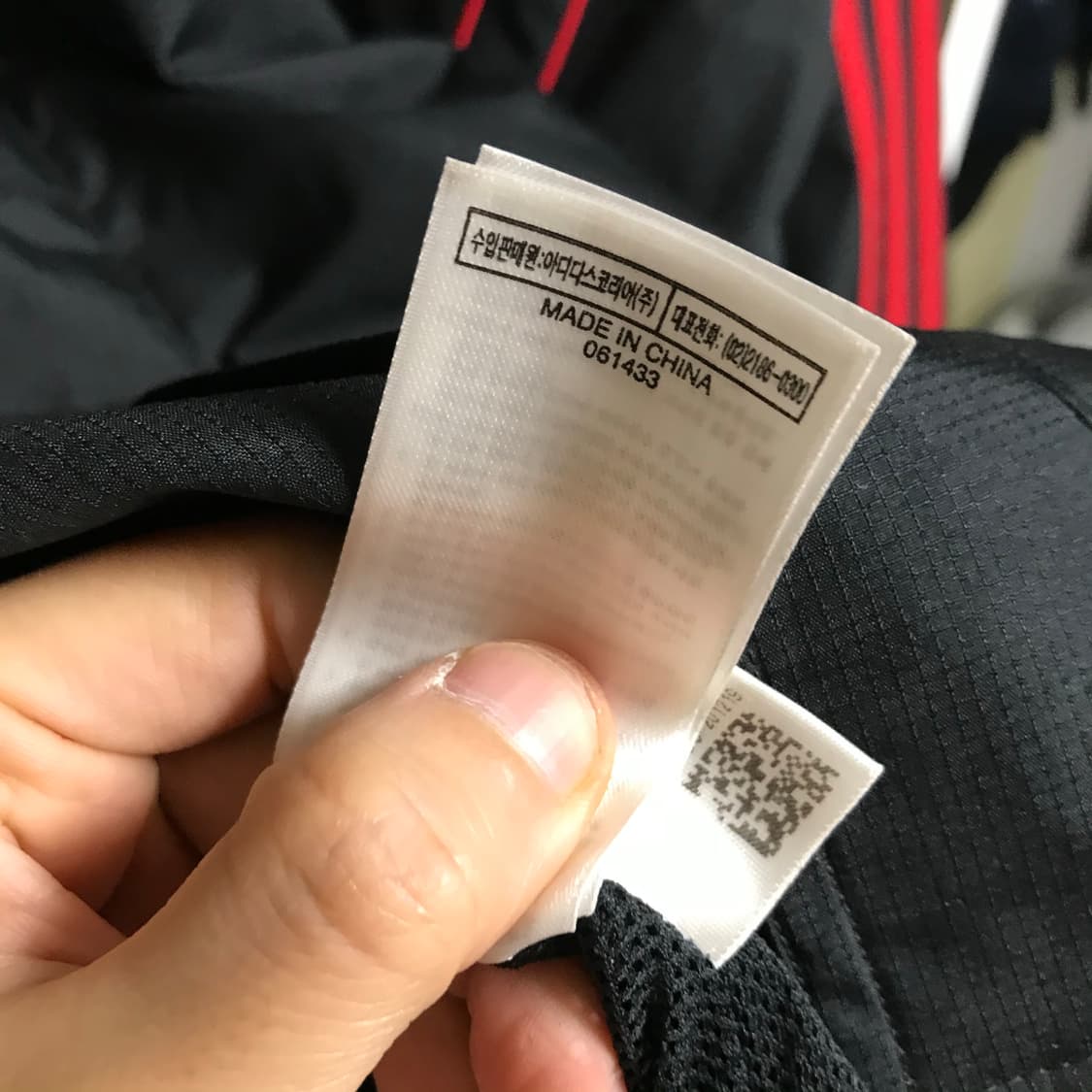 아디다스 ac밀란 바람막이자켓 상품이미지5