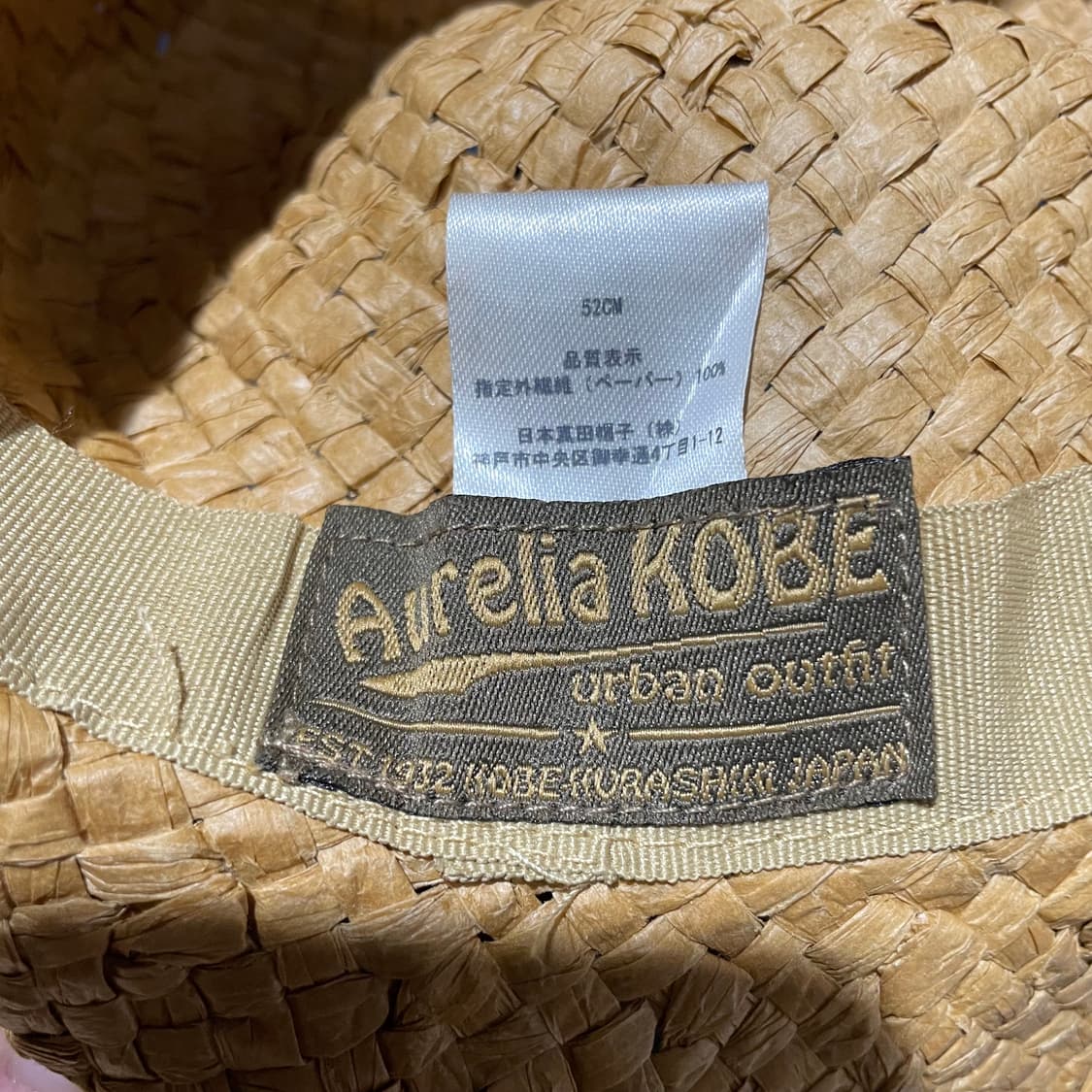 Aurelia KOBE western hat 상품이미지8
