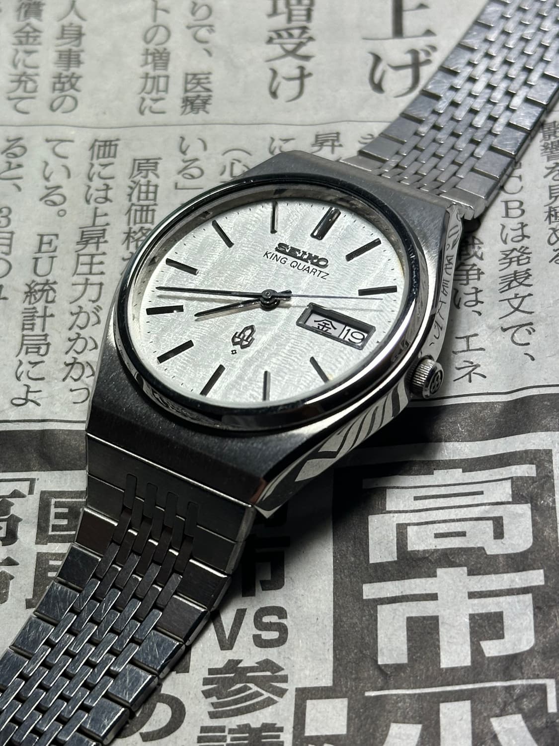 SEIKO king quartz 상품이미지5