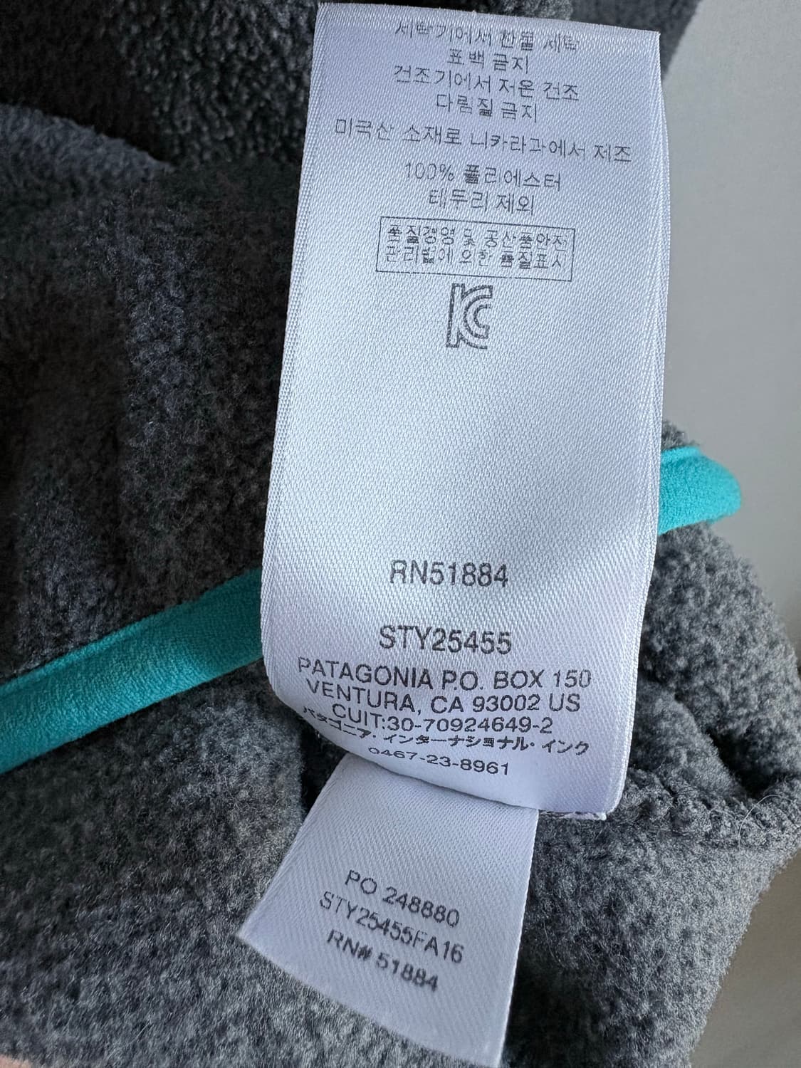 (M) 파타고니아 신칠라 그레이 (니켈) 틸 상품이미지6