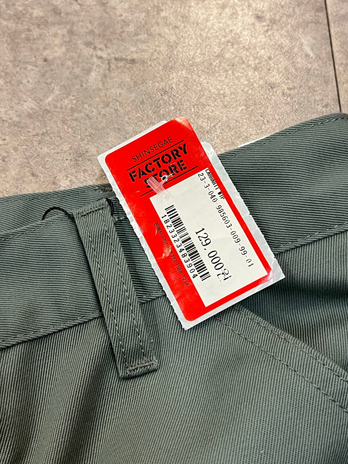 칼하트 심플팬츠 카키 S #csz1990 상품이미지4