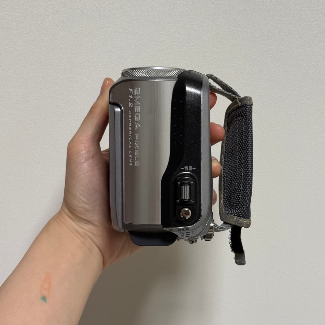 풀구성 JVC GZ-MG275 캠코더 MG255 빅터 Victor 캠코더 상품이미지4