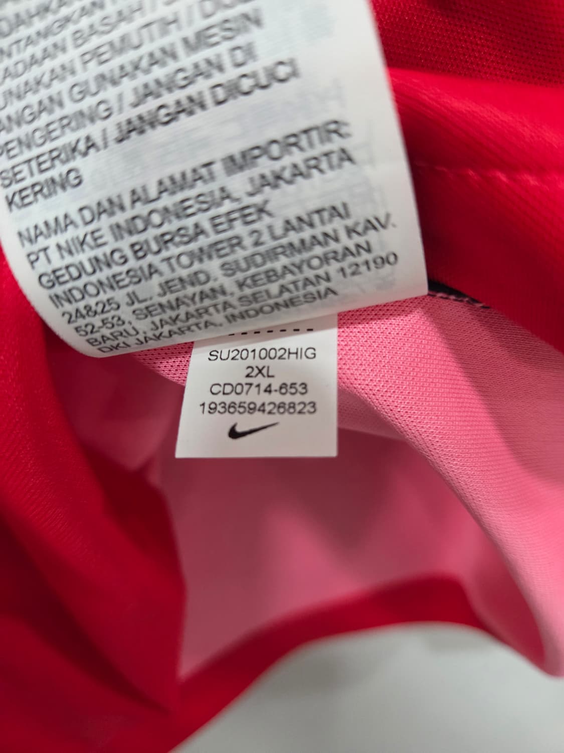 20-22 대한민국 홈 유니폼 상품이미지3