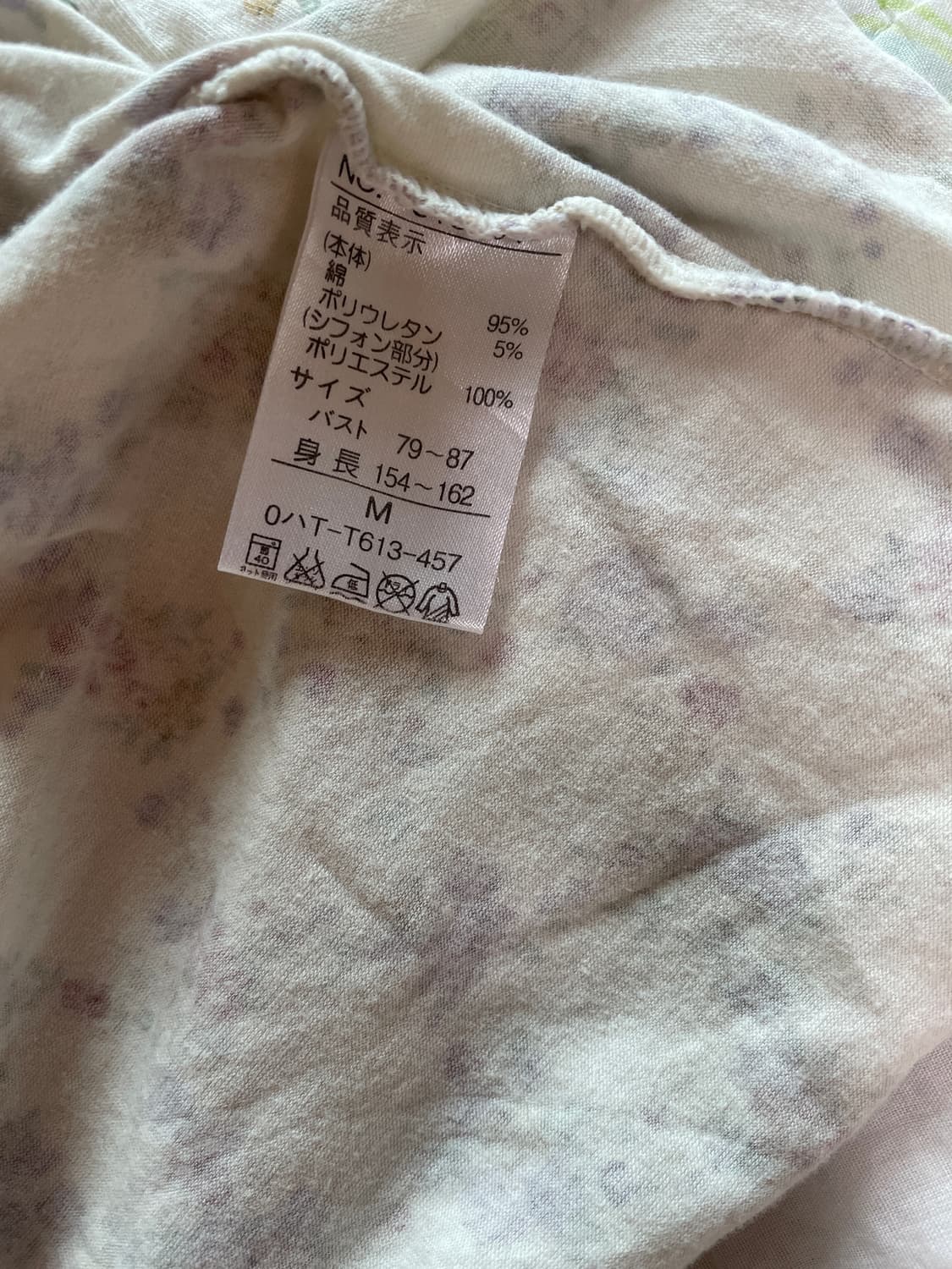 빈티지 반팔티 상품이미지4