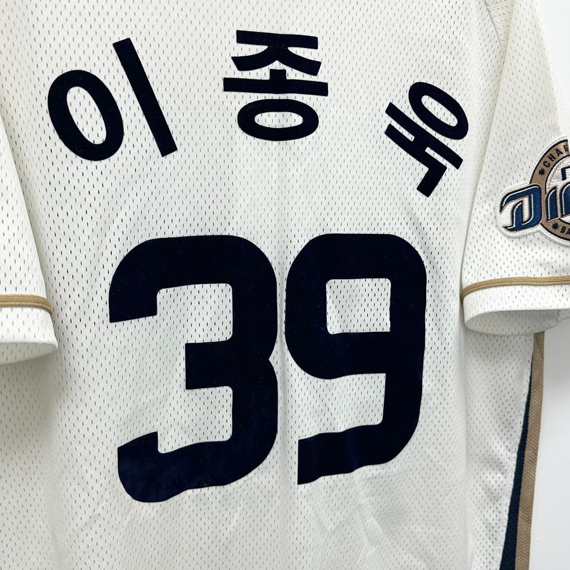 윌슨 NC다이노스 홈 이종욱 마킹 유니폼 100 상품이미지7