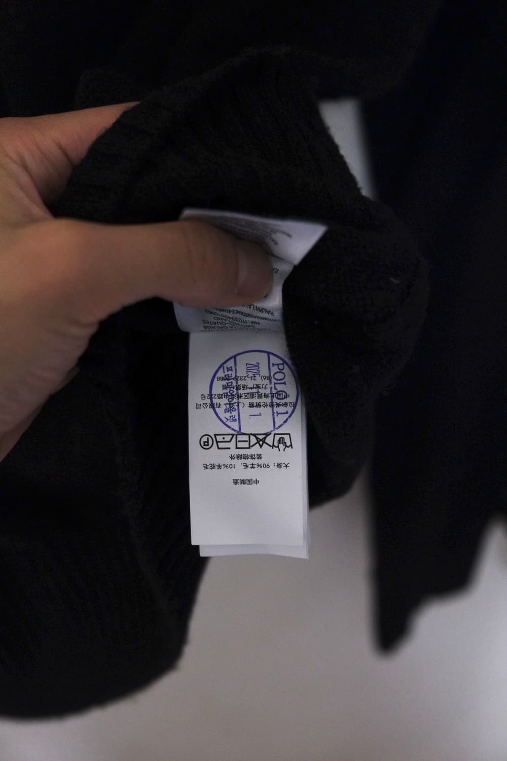 폴로 랄프로렌 램스울 니트 M 상품이미지5