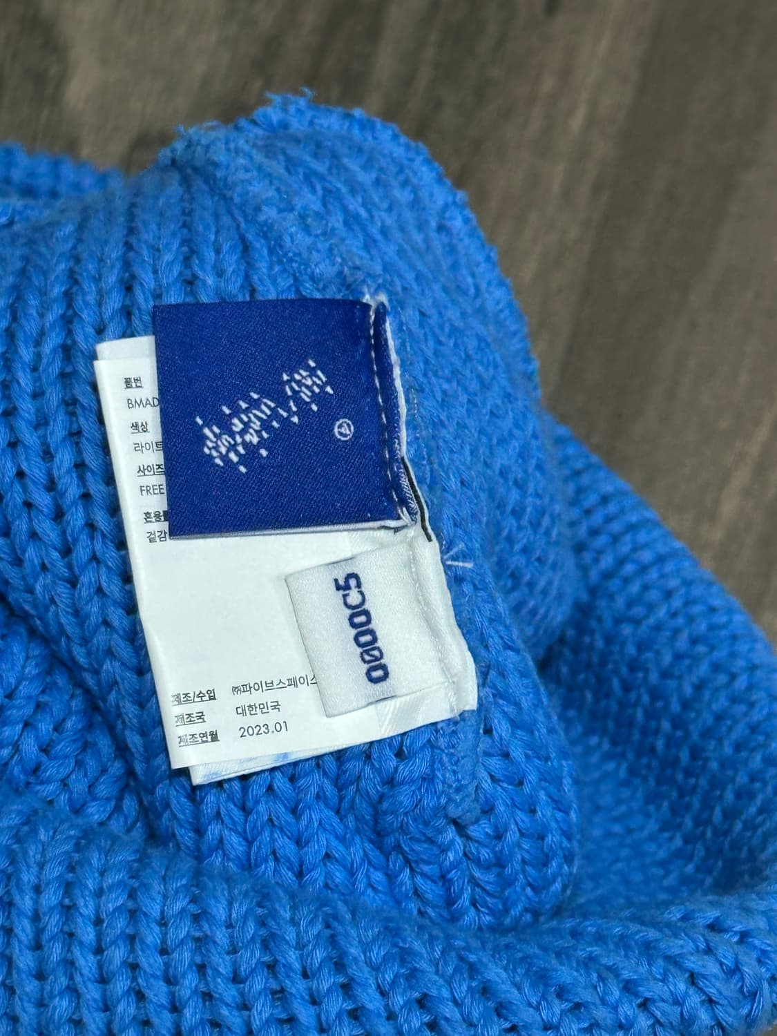 아더에러 에이픽 비니 상품이미지4