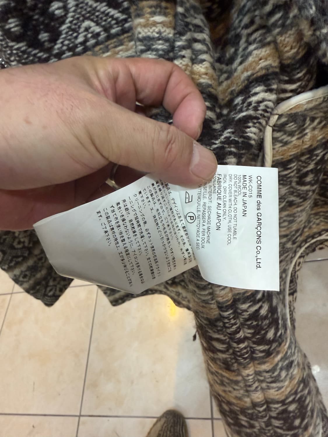 100 정품 준야와타나베 컬렉션 울 후드코트 팝니다 상품이미지5