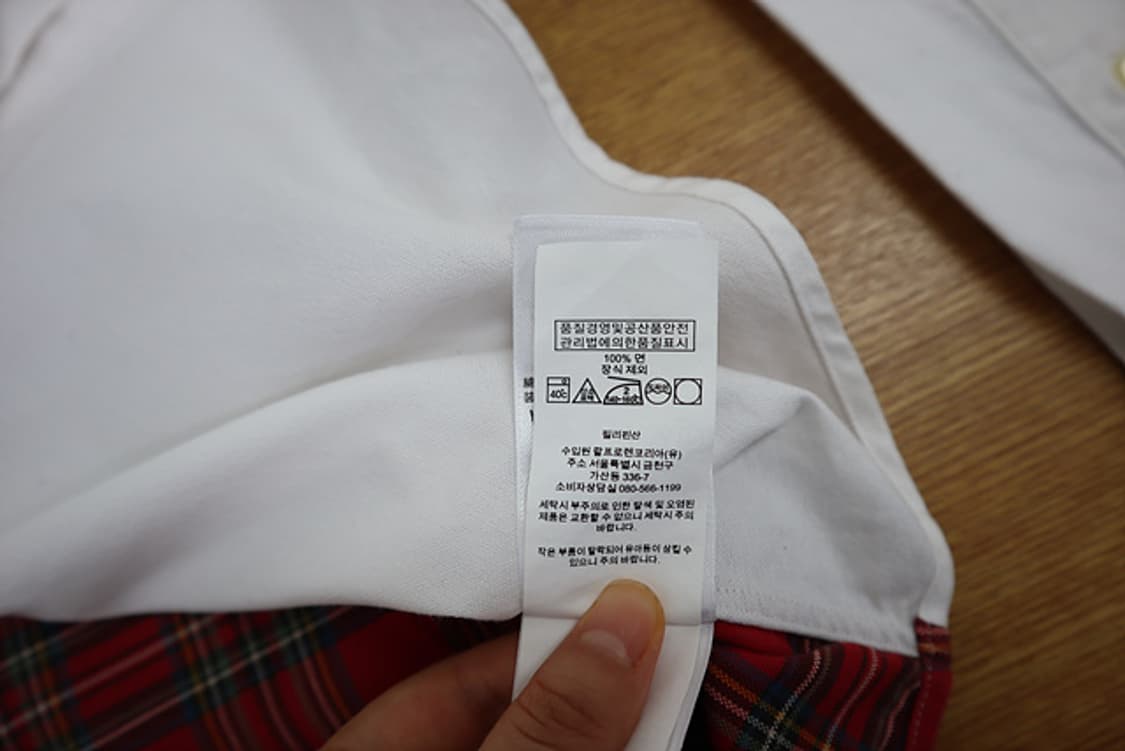 랄프로렌 셔츠 춘추용 비침 색상 화이트 뒷포인트 상품이미지6