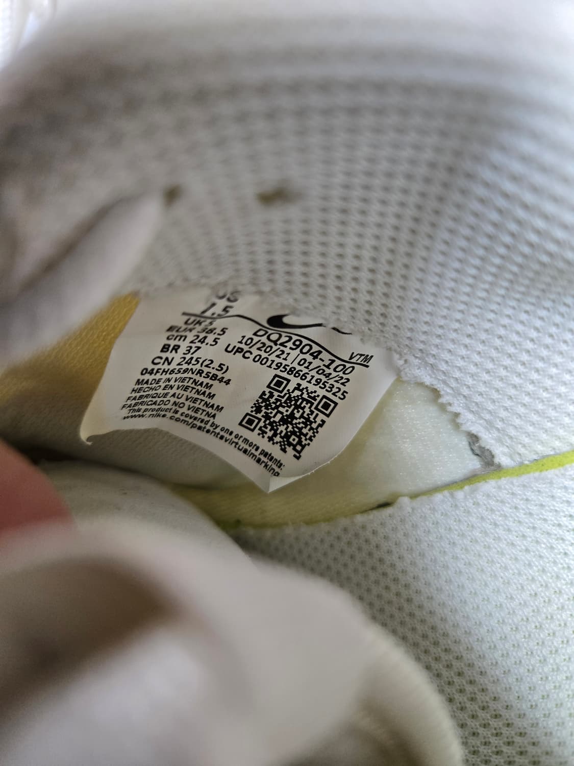 나이키 에어맥스 인터락 흰색 245 상품이미지6