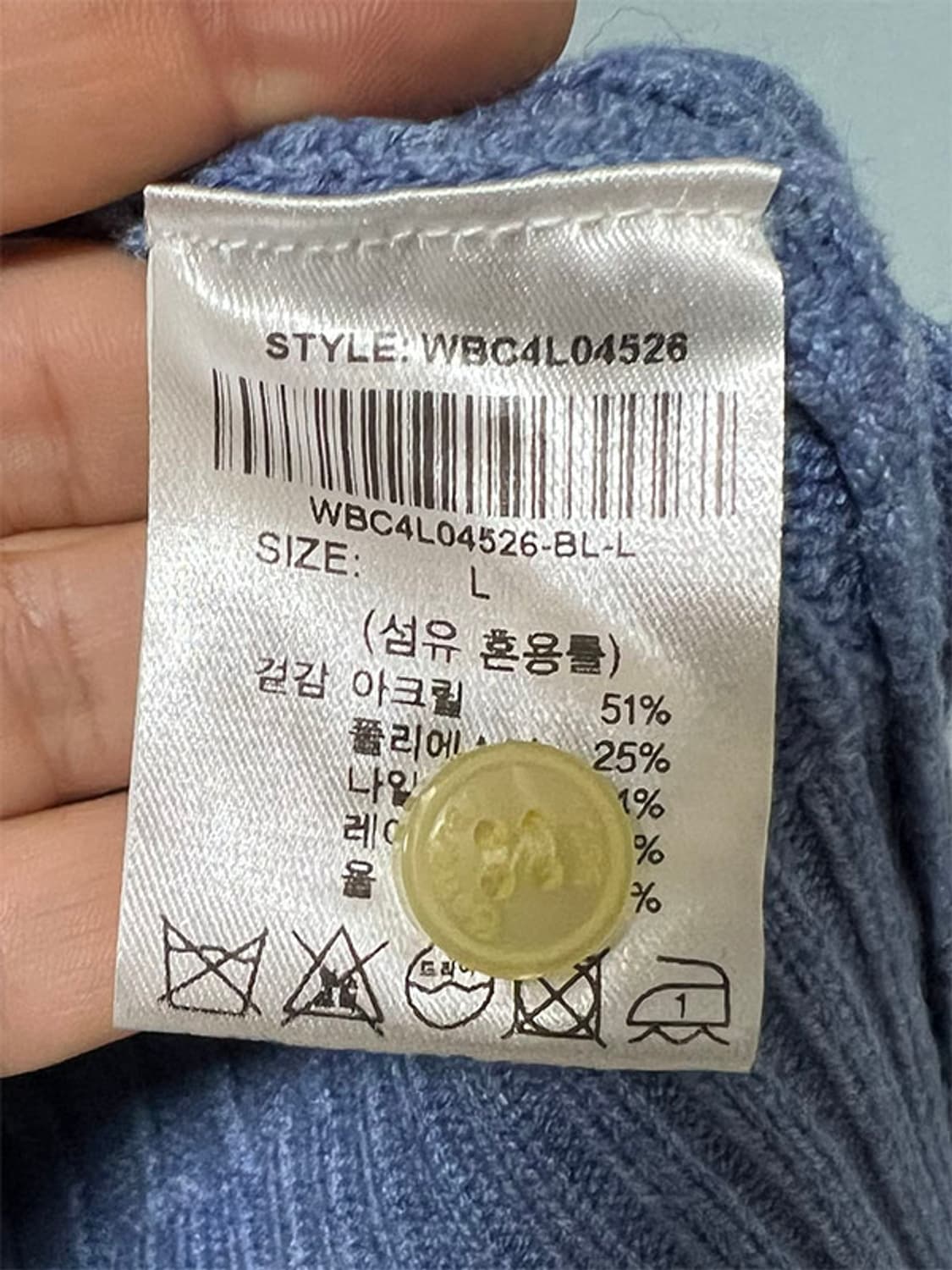 제너럴아이디어 여자 꽈배기니트 가디건 L 100 77 상품이미지5