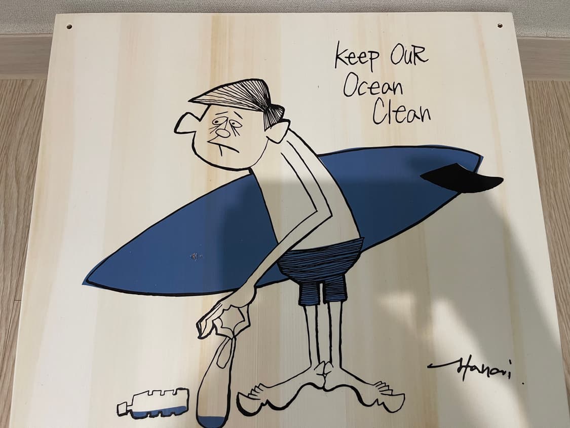 하나이 유스케 Yusuke Hanai 우드 사인 보드 상품이미지2