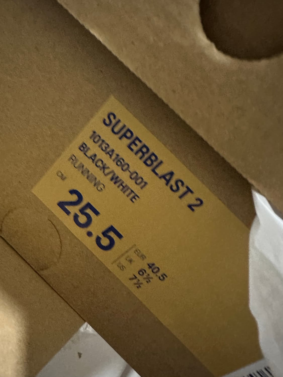 255) 슈퍼블라스트2 블랙 팝니다 상품이미지5