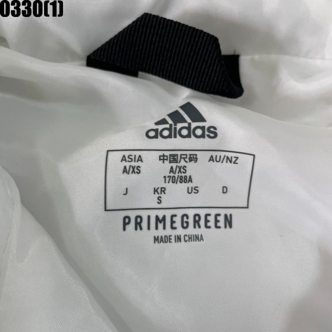 아디다스 후리스 퀄팅자켓 져지 삼선 아디다스 져지 상품이미지3