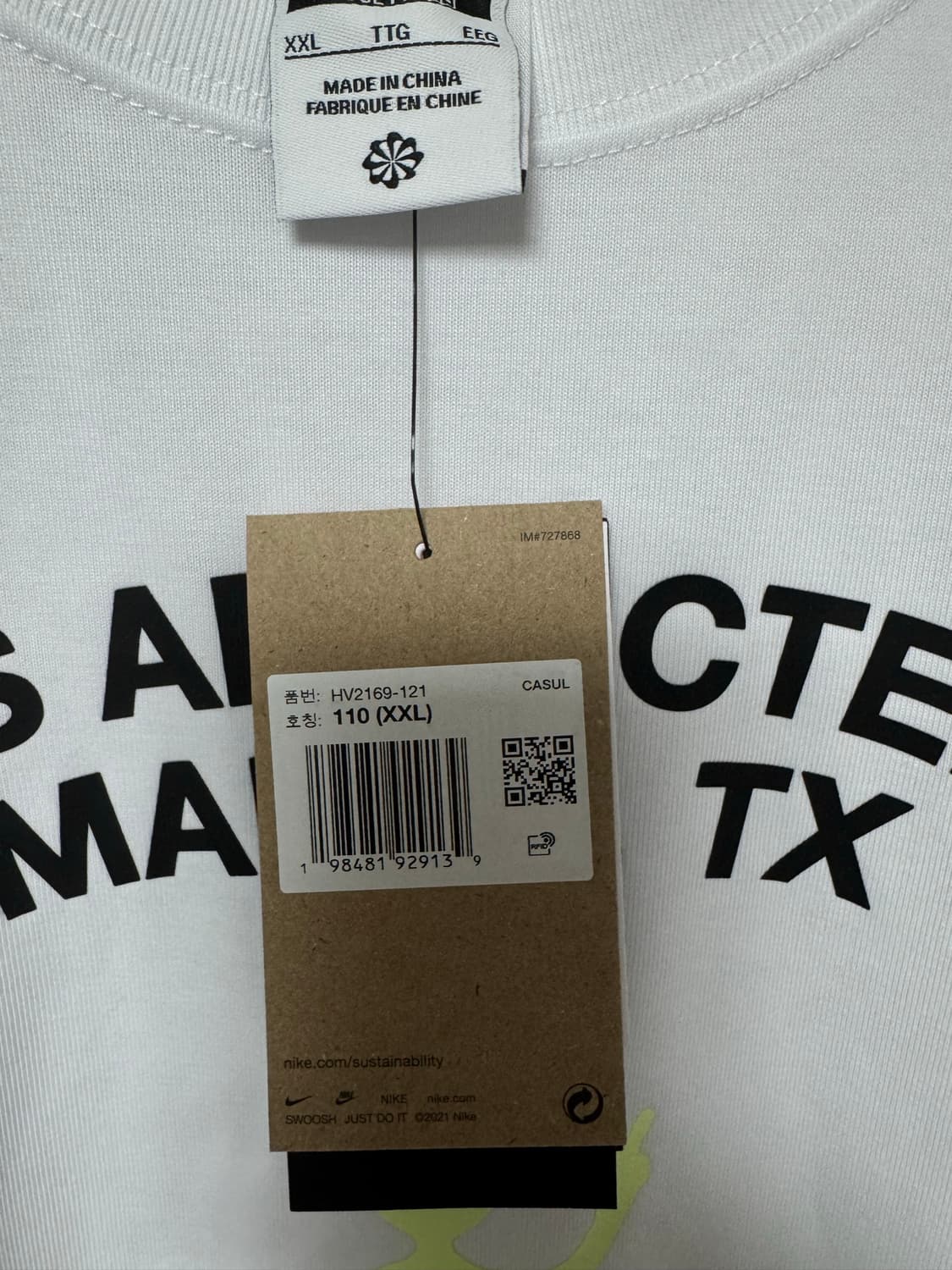나이키 acg 드라이핏 반팔티 L / XL /2xl 블랙, 화이트 새상품 상품이미지6