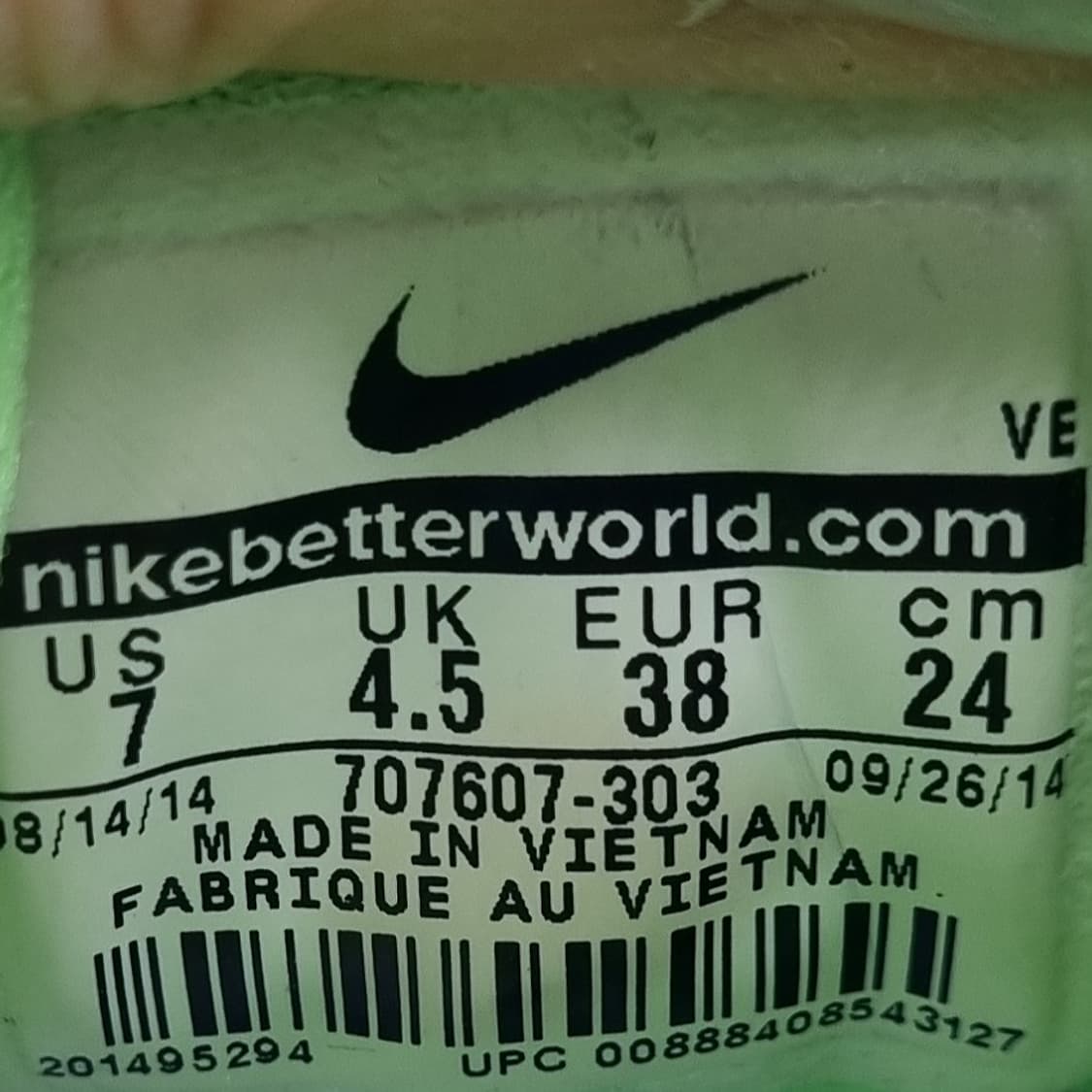 나이키 에어줌 풀레이2 여성운동화240  상품이미지6