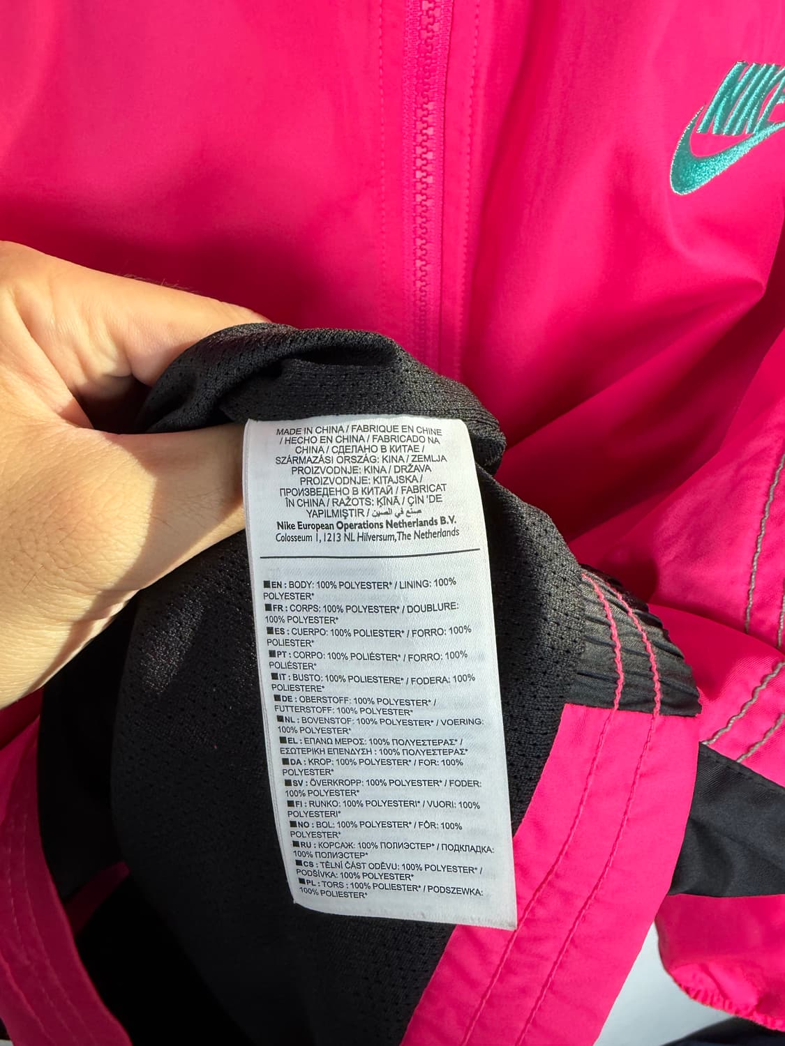 나이키nrg 나이키자켓 트랙자켓 나이키바람막이 나이키nrg자켓 상품이미지6