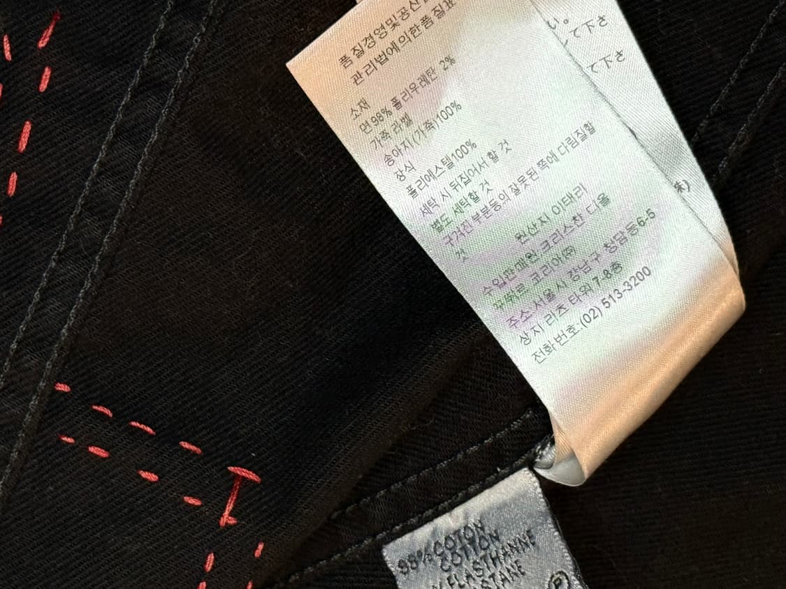 SS18 Dior Kris Van Assche runway set-up 상품이미지5