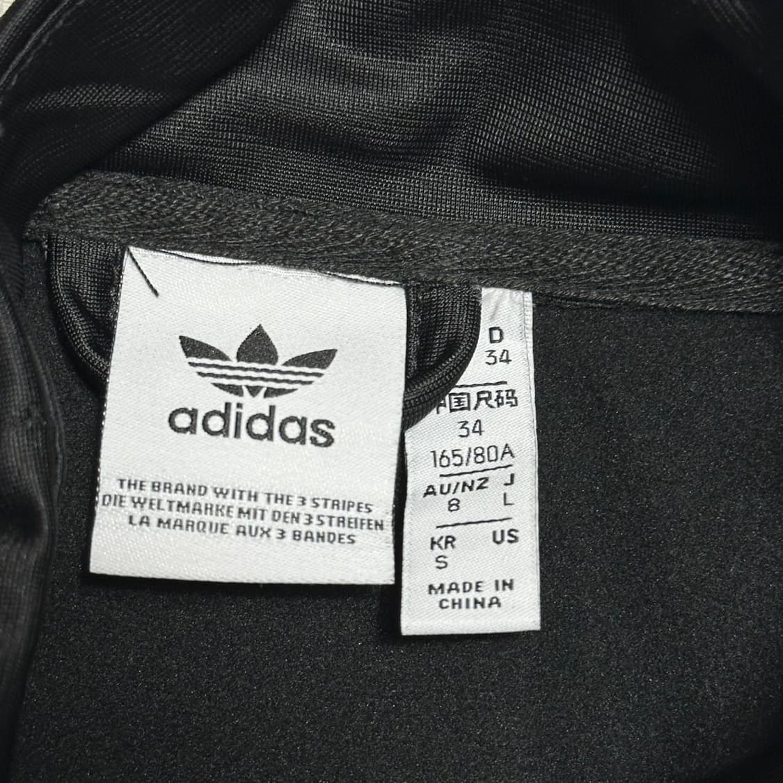 S 아디다스 아디브레이크 크롭 져지 상품이미지4