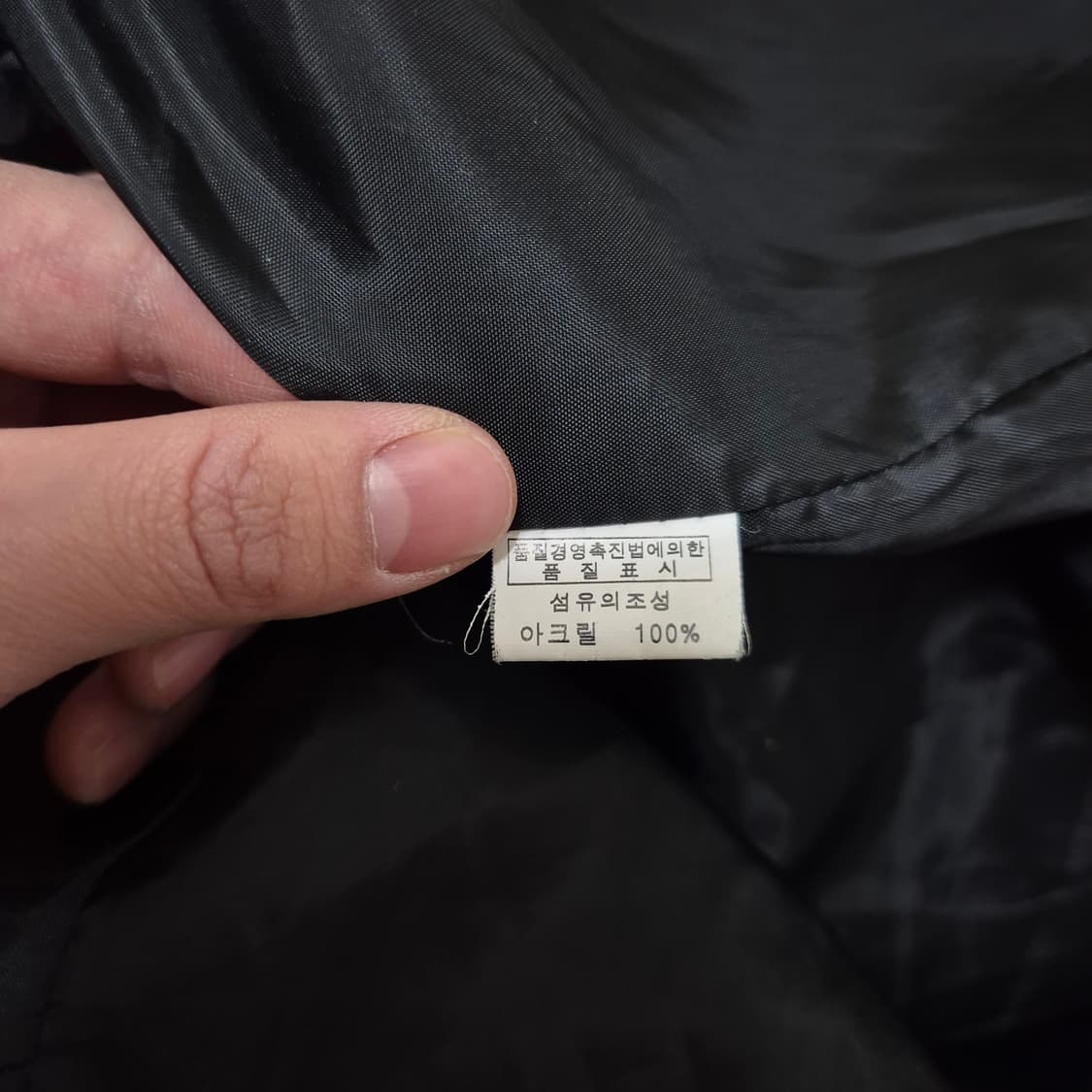 BLESSD.LAND 블레스랜드 남성 모직 싱글 코트 L(100) 상품이미지5