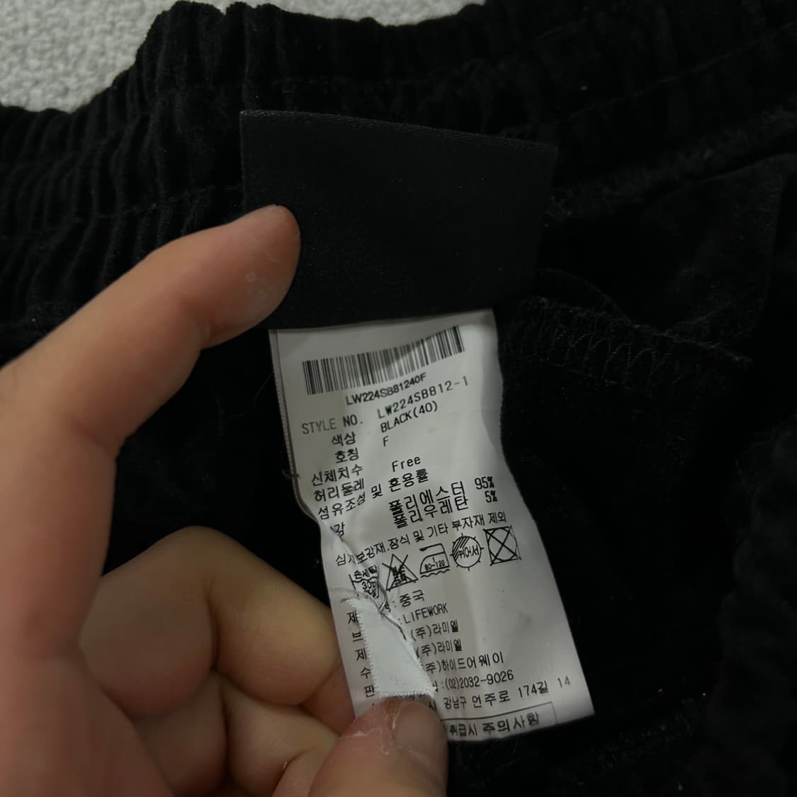라이프워크 블랙 조거바지  상품이미지3