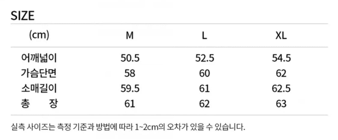 로파이 가죽자켓 상품이미지2