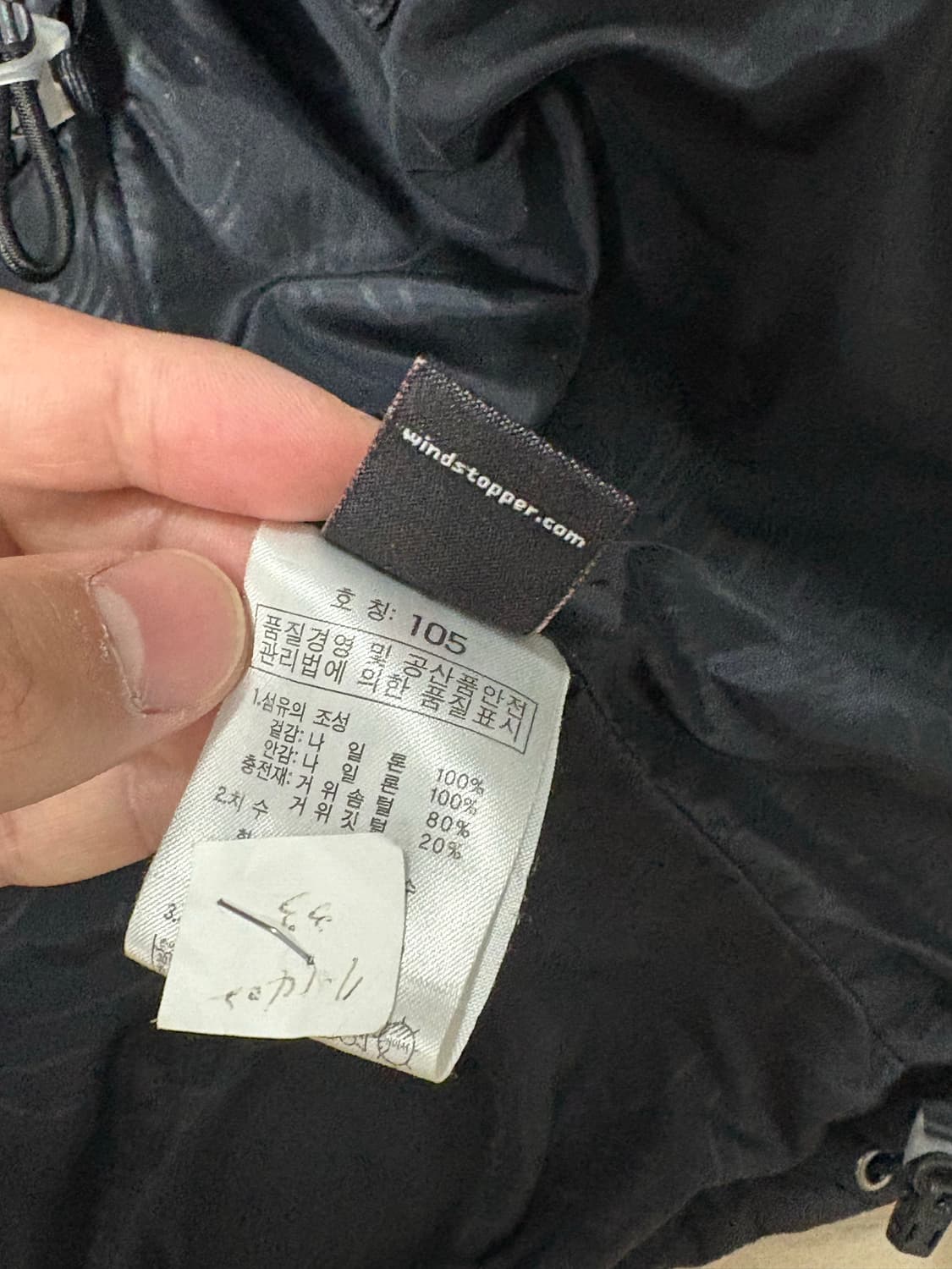 K2 윈드스토퍼 패딩 거위털패딩 105 상품이미지5