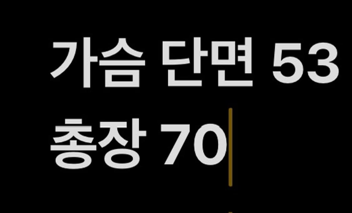 [ 정품/100 ] 아디다스 리버시블 바람막이 자켓 b14 상품이미지10