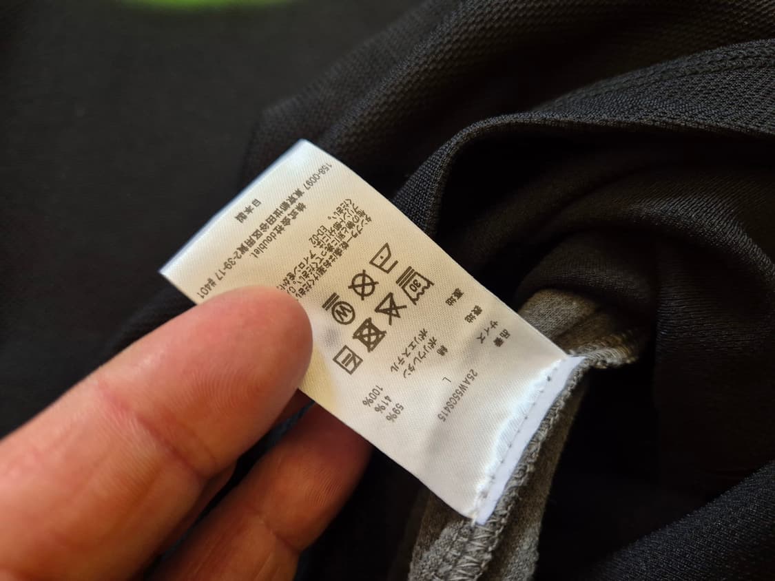 25AW 더블렛 ON/OFF 레이어드 롱 슬리브 상품이미지9