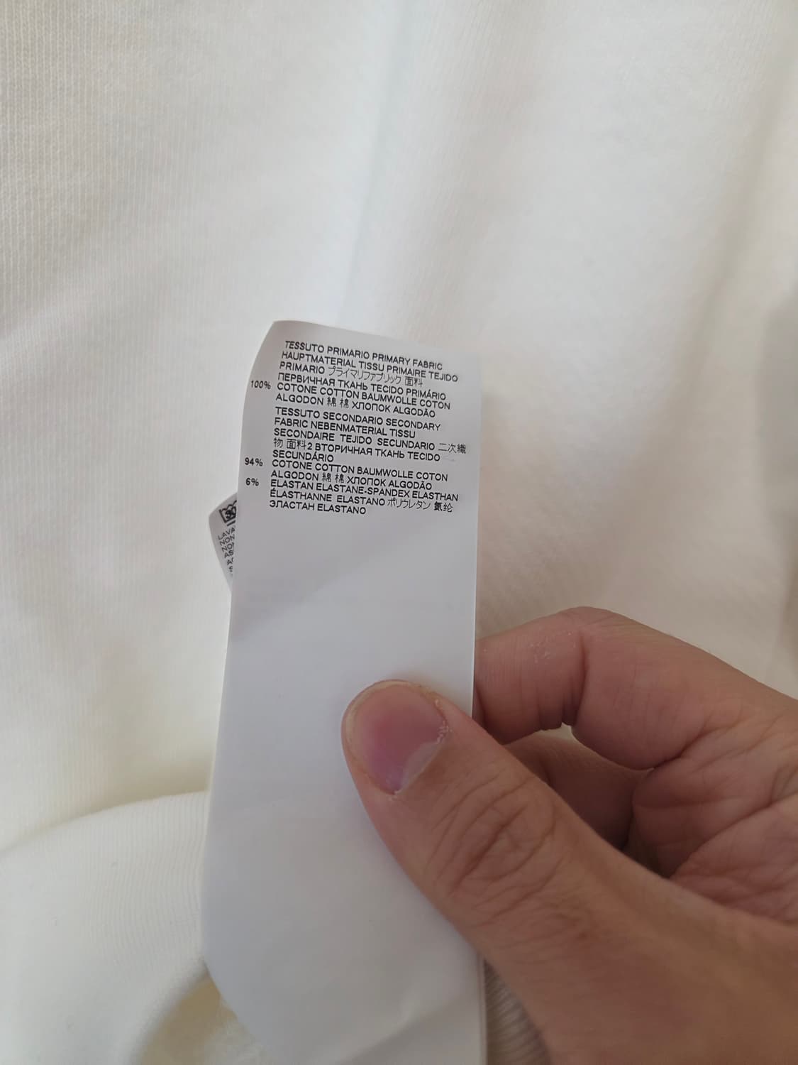 메종 마르지엘라 리버스 로고 맨투맨 화이트 48 상태 최상 상품이미지8