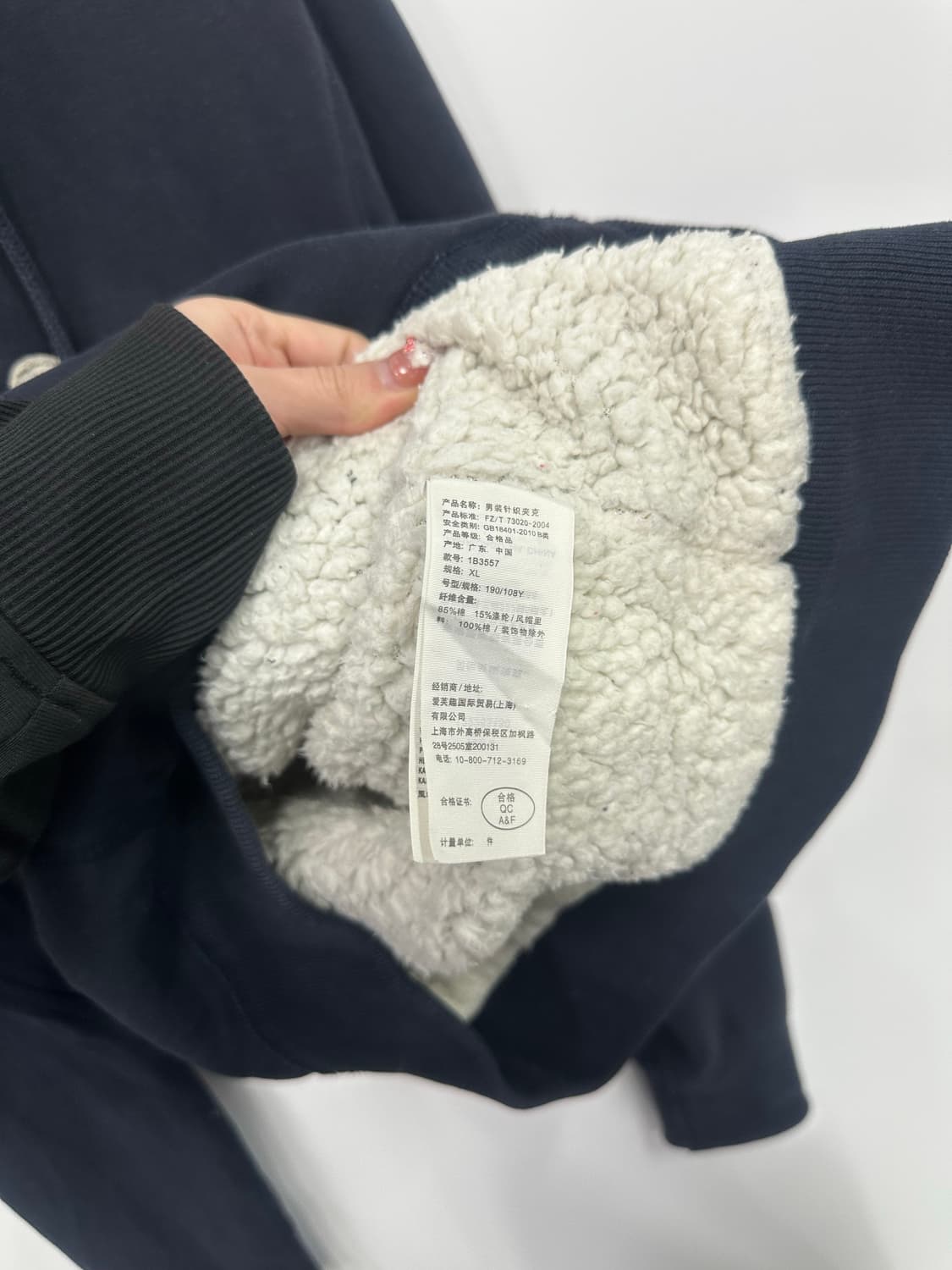 아베크롬비 네이비 털후드집업 상품이미지3