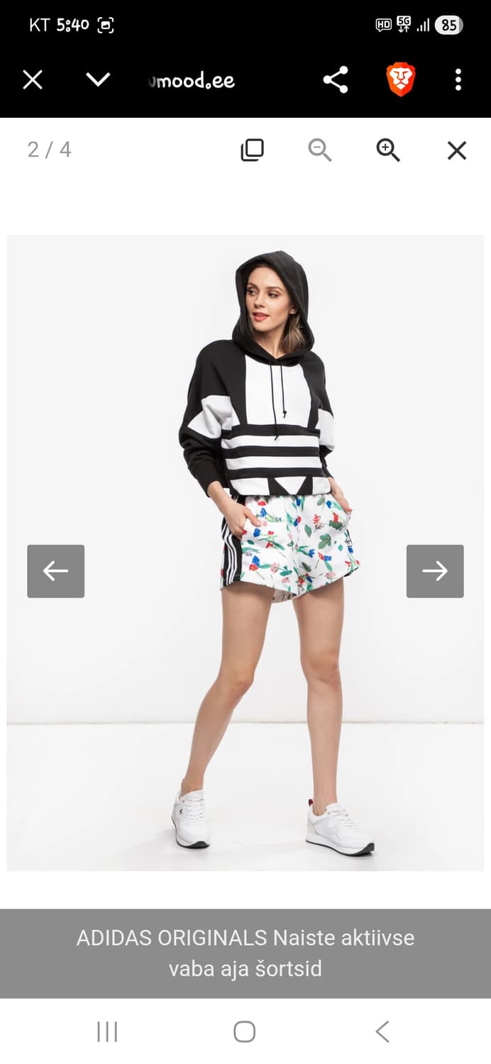 아디다스 플라워 파이어버드 트랙 쇼츠반바지 s 상품이미지6