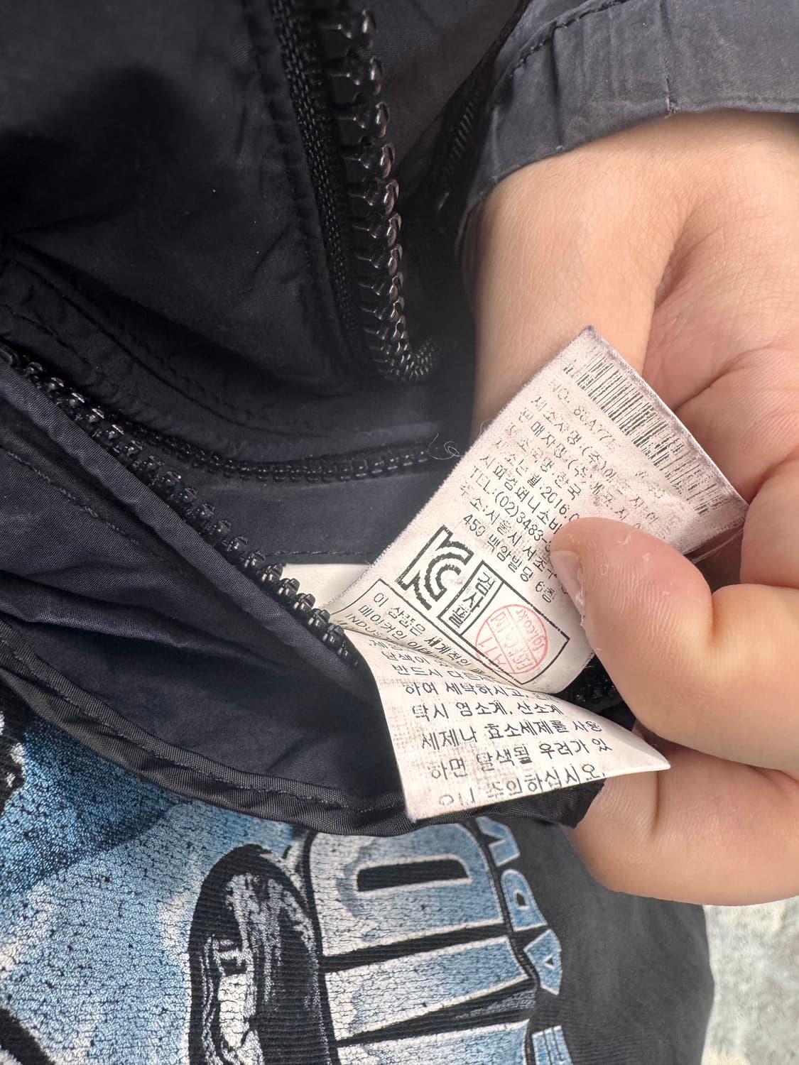 cpcompany 국내매장정품 105 고글 후드 정면!! 씨피컴퍼니 상품이미지5