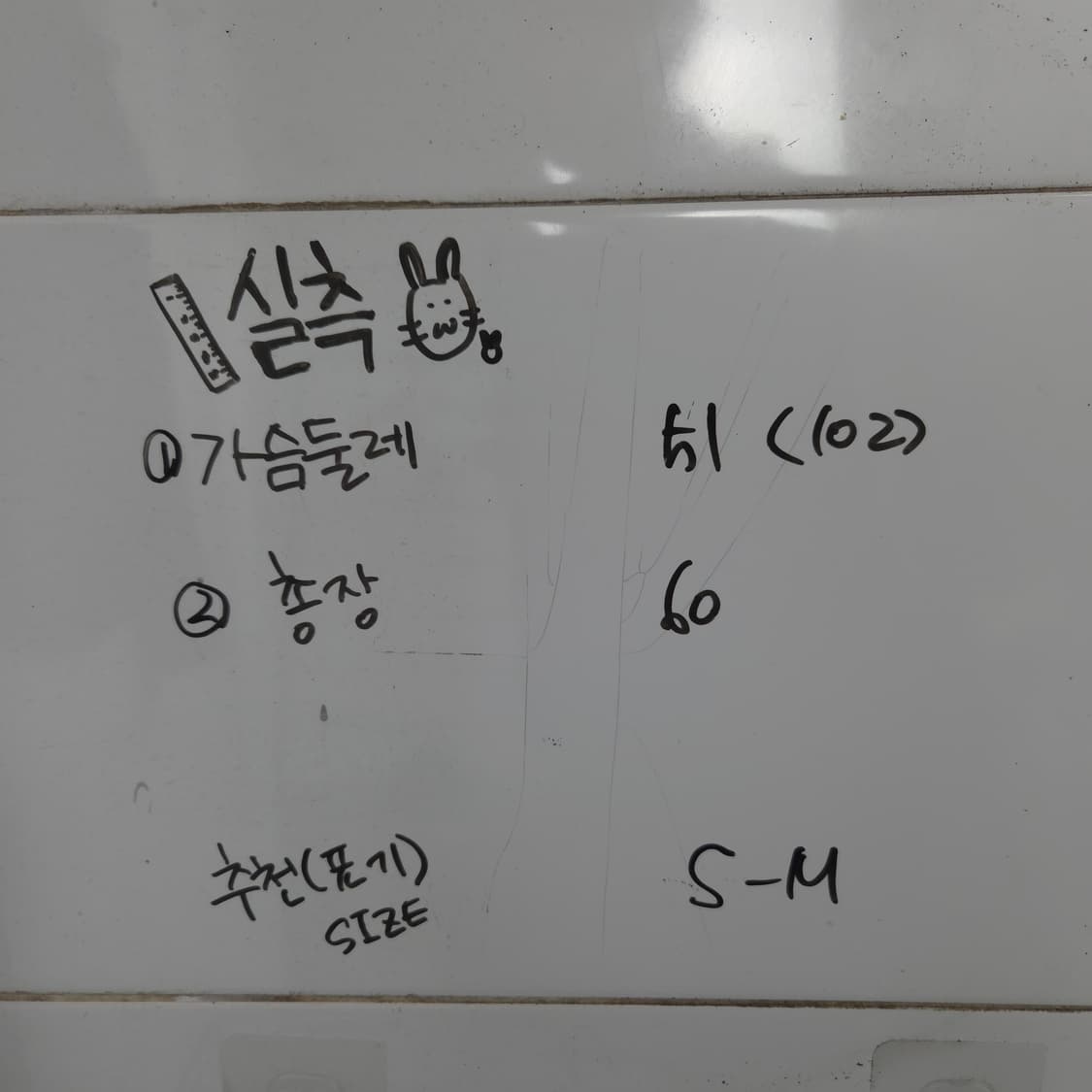 여S-M 게스 스몰로고 블랙 긴팔 셔츠 상품이미지8