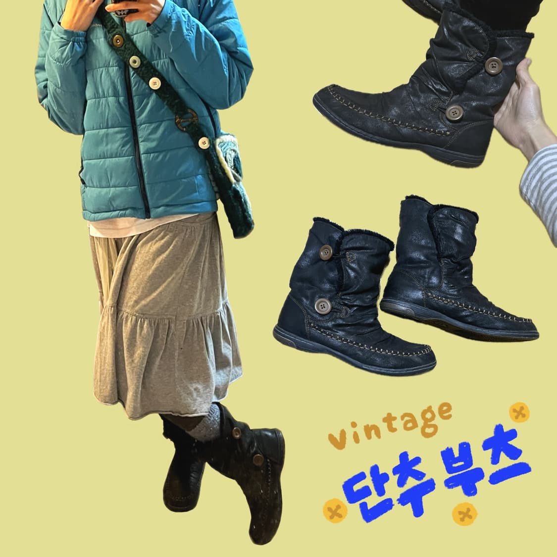 모리걸 단추 장식 빈티지 부츠 상품이미지2