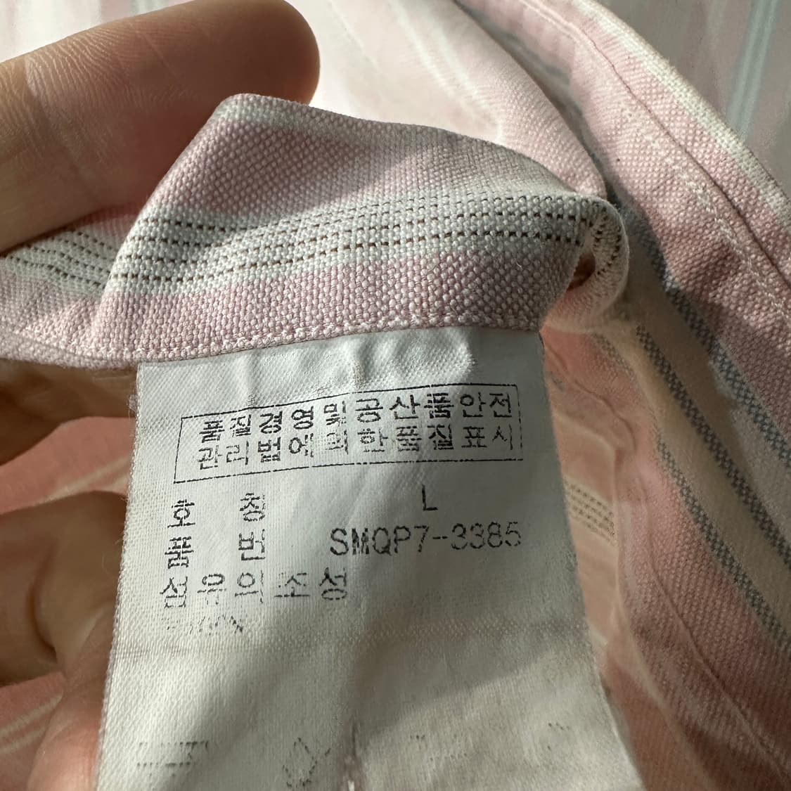 폴로랄프로렌 스트라이프 셔츠 남방 L 상품이미지4