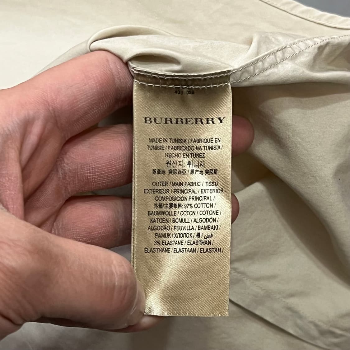 버버리 베이직 셔츠 y15764 상품이미지6