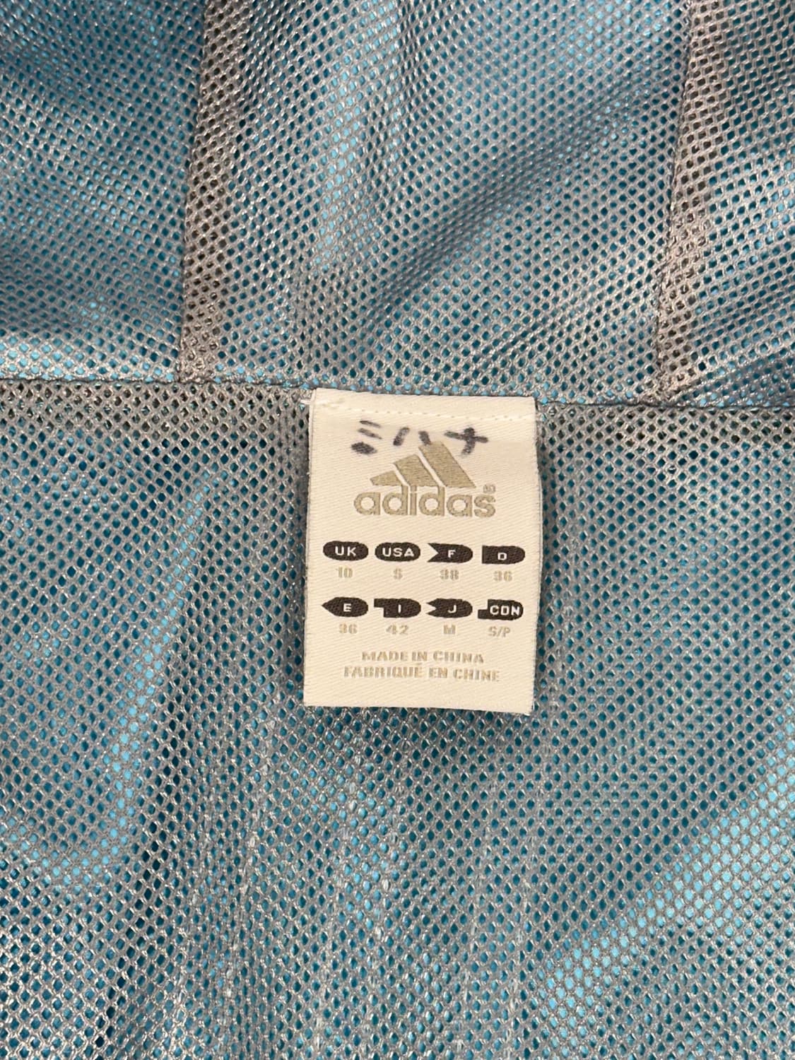 아디다스 블루 화이트 삼선 대대장 후드 바람막이 자켓 M 상품이미지7